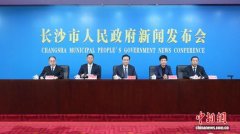 数读长沙开放型经济：规模质量双提升 新型易货贸易兴起